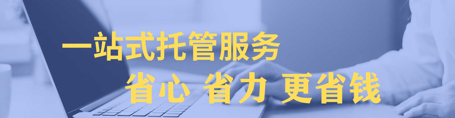 雁塔信息流怎么做