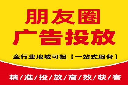 百度SEM代运营全解析，助力企业快速成长